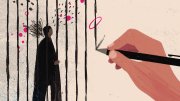A silhouette of a person behind bars, with a hand drawing a bar and colorful splashes.