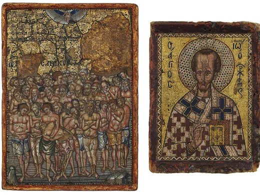 A pair of Byzantine mosaics. Left, 40 Martyrs. Right, St. John Chrysostom